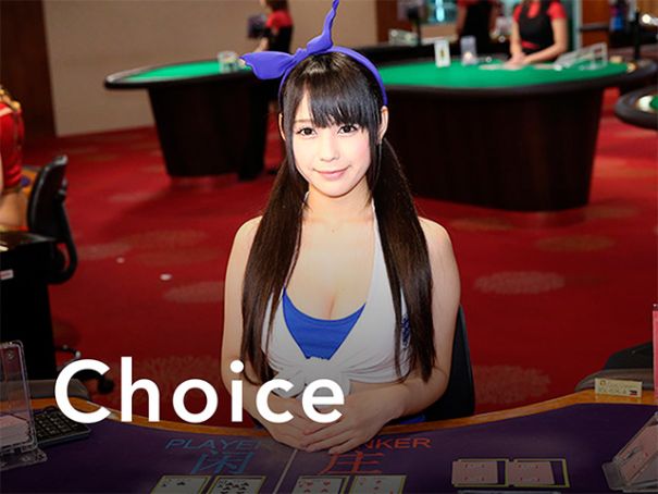 Choice