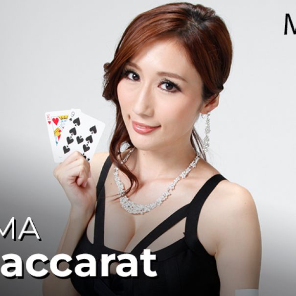 EMA Baccarat M56