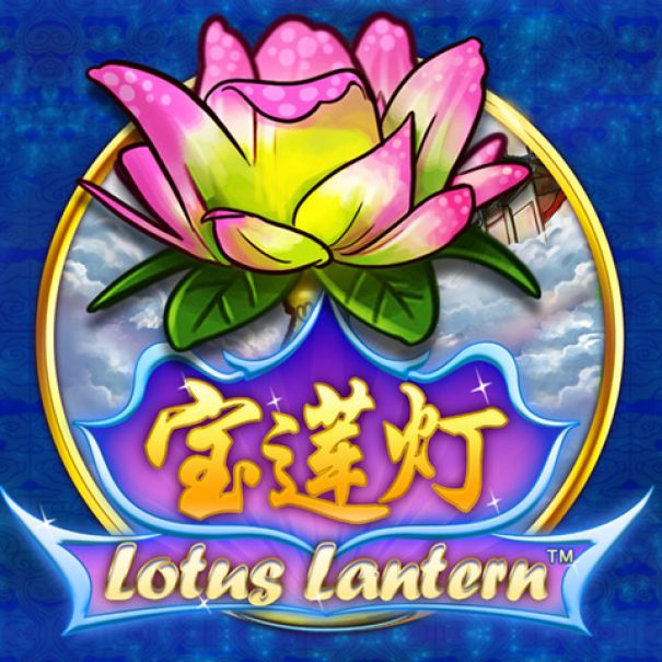 Lotus Lantern