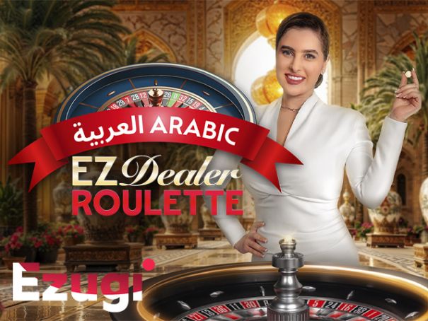 EZ Dealer Roulette Arabic