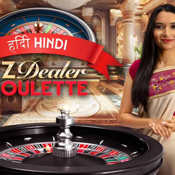 EZ Dealer Roulette Hindi