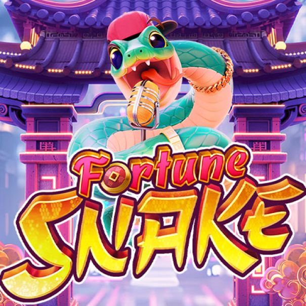 Fortune Snake