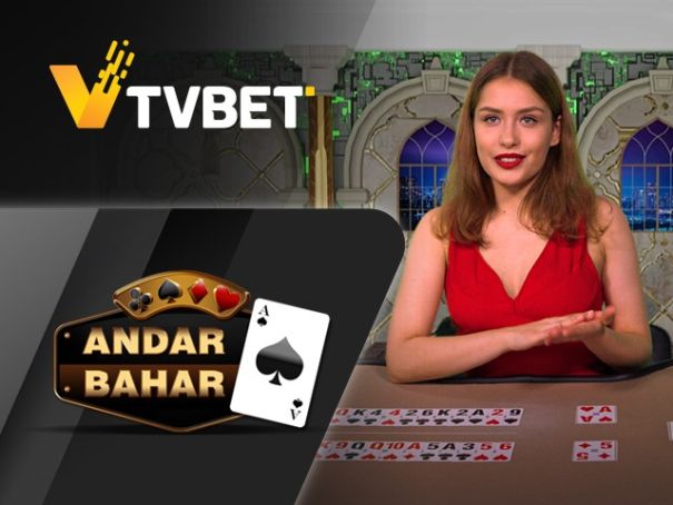 Andar Bahar