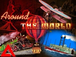 Around the World