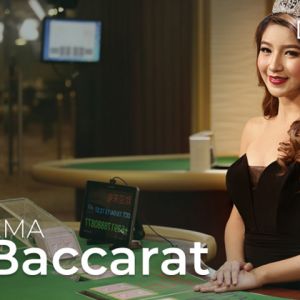 EMA Baccarat D57