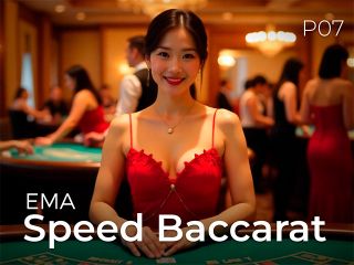 EMA Speed Baccarat P07