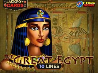 The Great Egypt