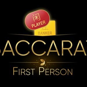 First Person Baccarat