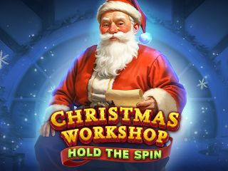 Christmas Workshop: Hold the Spin