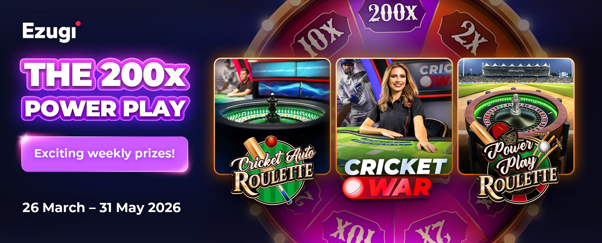 عرض 200X الترويجي للعب القوي