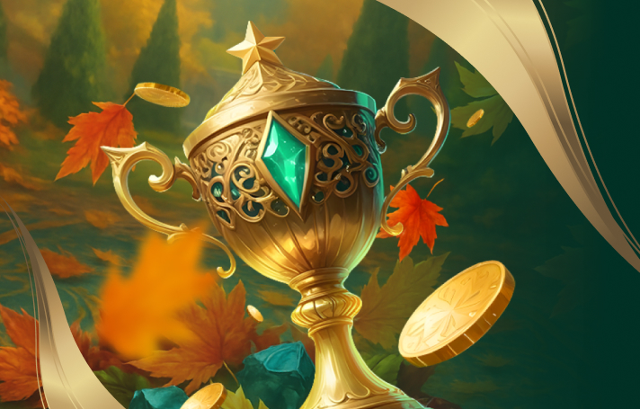 بطولة الذهب الخريفي